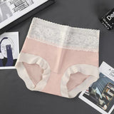 High-Waisted Lace Cotton Abdominal Traceless Ice Silk Summer Panties